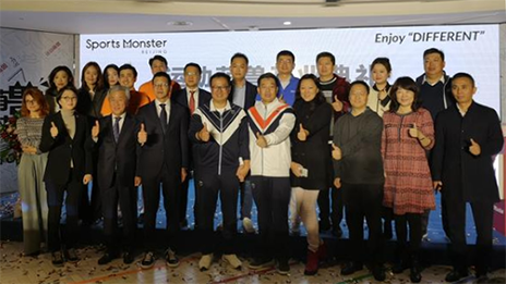 运动萌兽中国首店开业，，，，，，，，PG赏金女王之家大消费业态再落一子