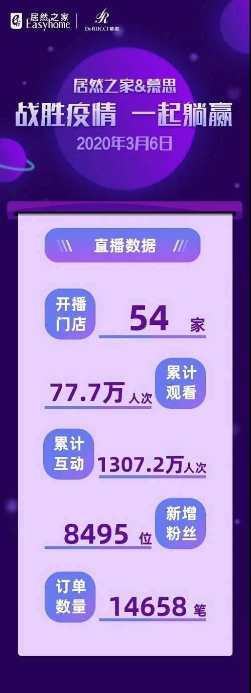 微信图片_20200309174526.jpg