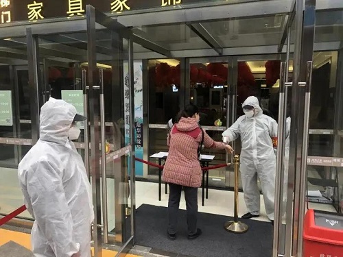 1584521935198531.jpg 微信图片_20200318165722.jpg