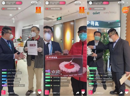 1584521949671172.jpg 微信图片_20200318165711.jpg