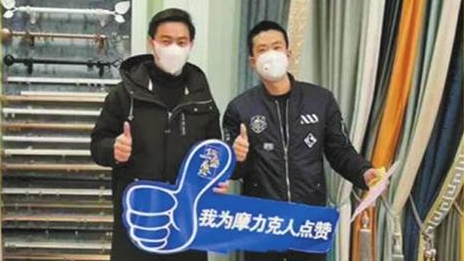 PG赏金女王之家常德店复工，，，，，，，，减免租金启发线上营销
