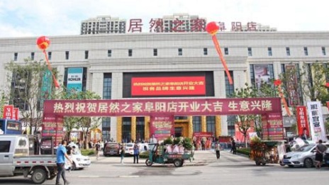 推动复工复产，，，，，向疫情一耳目员致敬 ，，，，，攀枝花PG赏金女王之家在行动