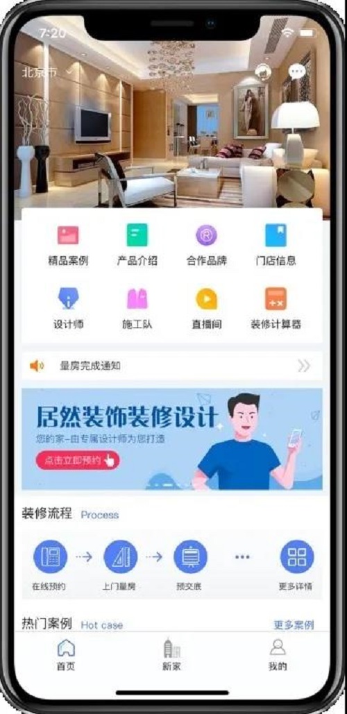 1587627241209323.jpg 微信图片_20200423153337.jpg