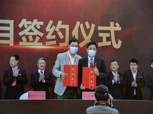 1605766650730390.png 封面2.png