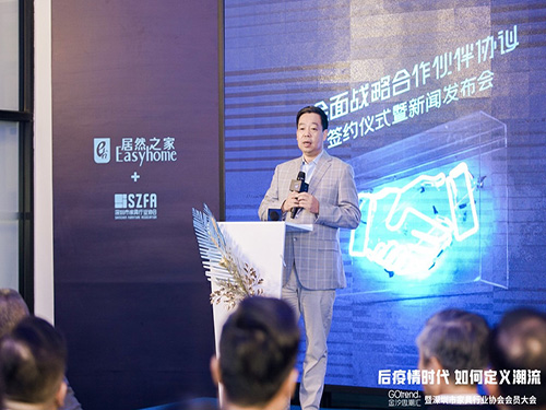 1610337074355752.jpg 图3.jpg
