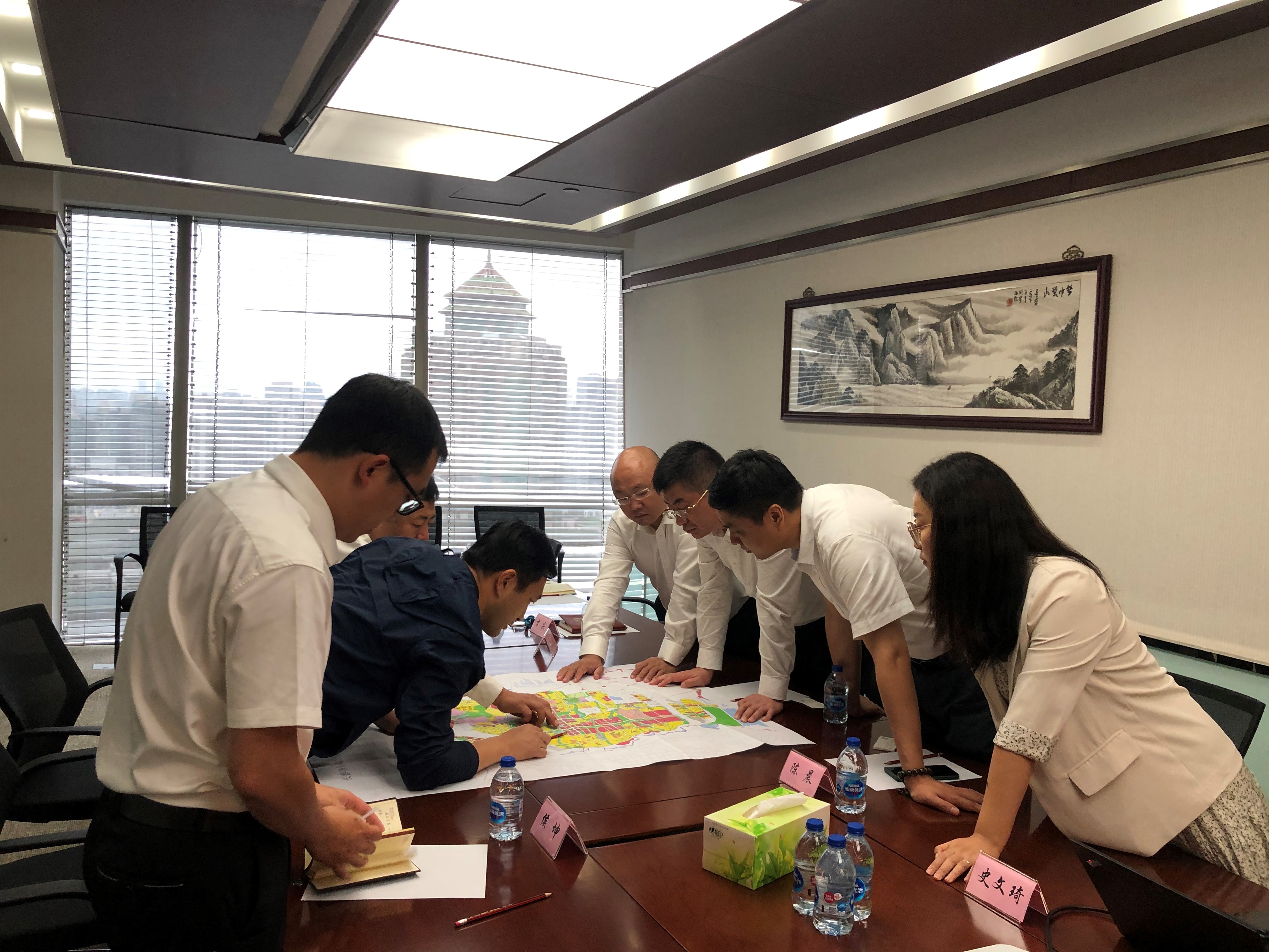 会议会商.jpg
