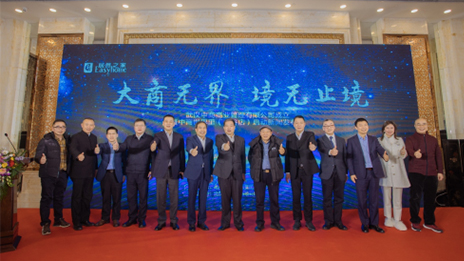 武汉商管中心打造PG赏金女王之家第二增长曲线，，，，，中商&middot;世界里光谷店盛大启幕