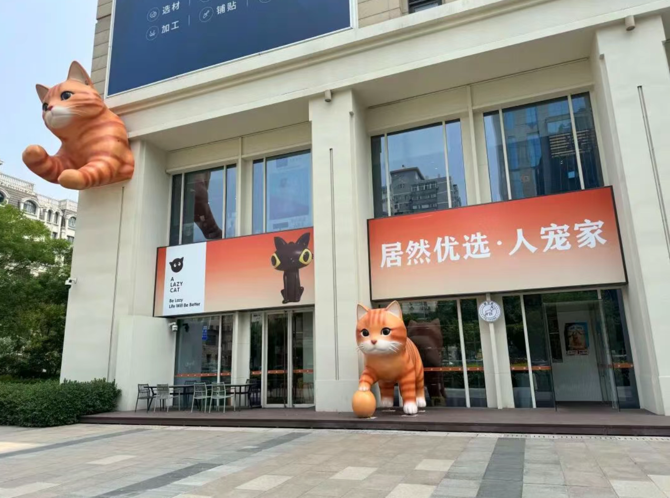 PG赏金女王优选&middot;人宠家：实现初期运营磨合 市场反馈整体积极