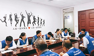 培训先行，，，，，将来可期&mdash;&mdash;PG赏金女王之家安徽分公司常德店人事治理造度转训