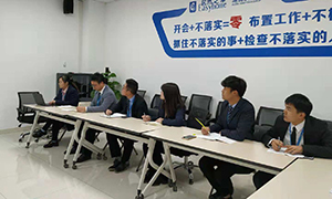 PG赏金女王之家汉阳店财政部发展钉钉二期上线流程操作培训