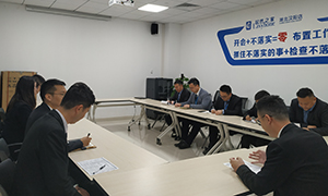 PG赏金女王之家汉阳店业务人员量化指标培训