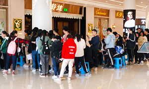 安徽分公司长江东路店党支部&mdash;无偿献血，，，，，，党员先行 