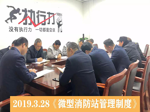 PG赏金女王之家常德店-8.jpg