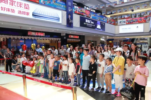 PG赏金女王微校(2).JPG