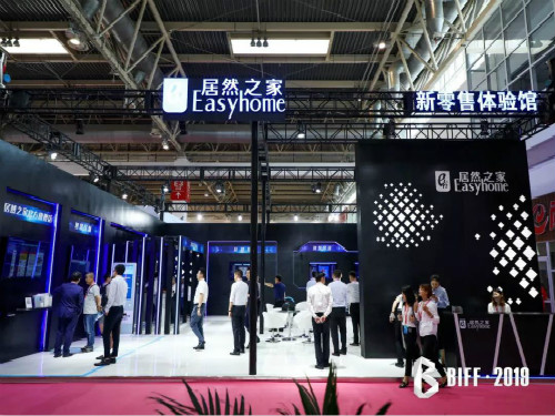 微信图片_20190625135409.jpg