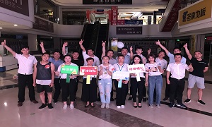 趣运动 嗨一夏 | 余家头店第二届趣味运动会热血演出